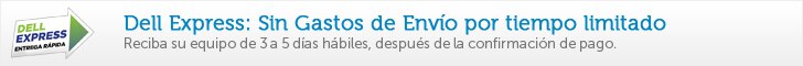 Dell Express